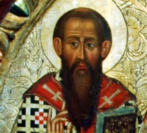 saint basil the great